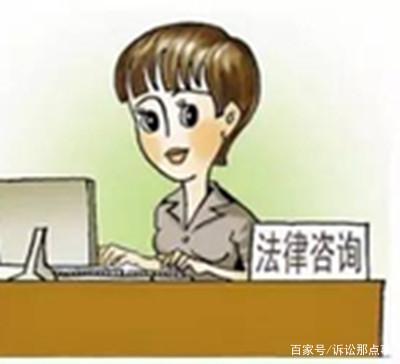 打官司不懂法別慌張，專業(yè)法律咨詢來幫忙