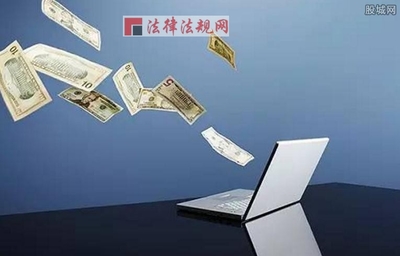 提前還款違約金一般是多少？