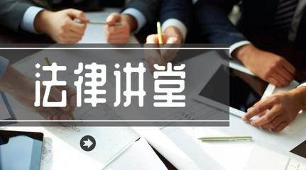 掛靠人欠債，被掛靠單位要承擔責任嗎？